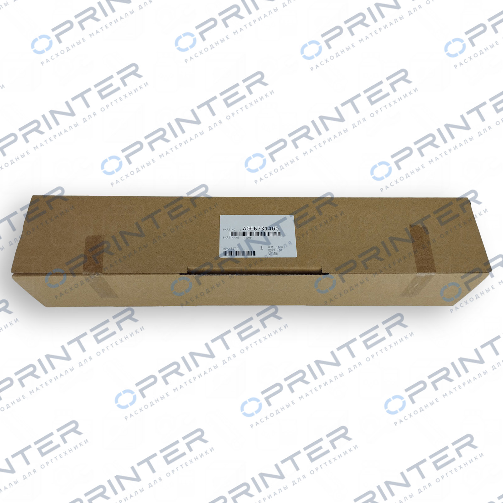 Узел очистки блока фиксации Konica Minolta A0G6731400 Узел очистки блока фиксации Konica Minolta A0G6731400