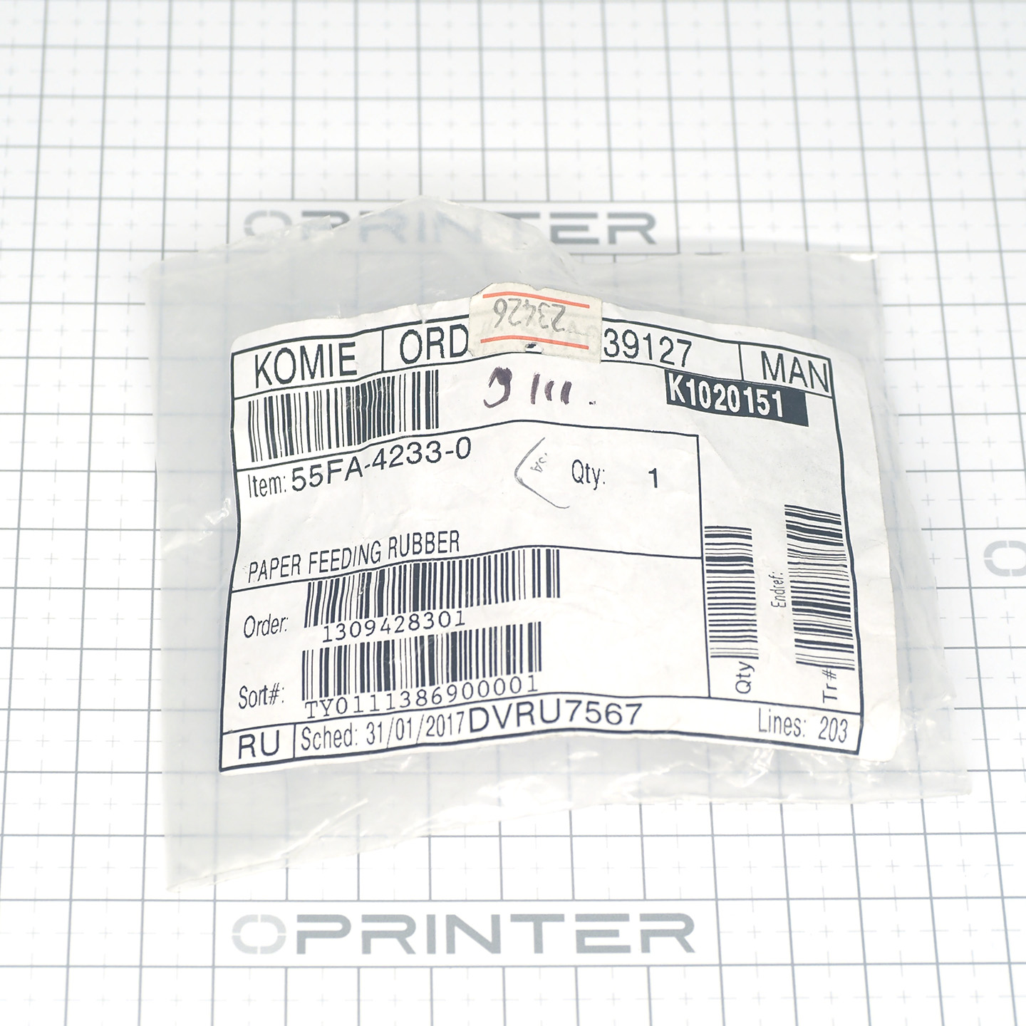 Ролик подачи резиновый Konica Minolta 55FA42330 Ролик подачи резиновый Konica Minolta 55FA42330