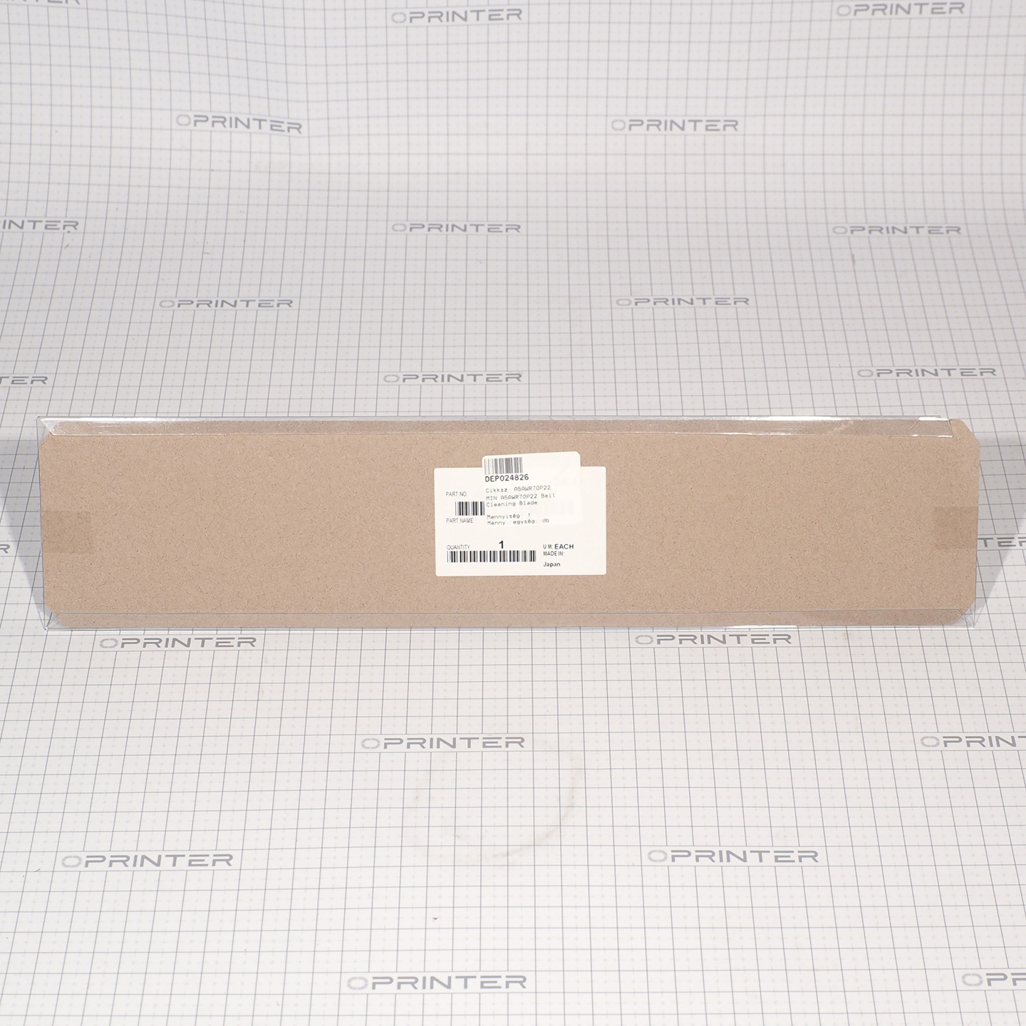 Лезвие очистки ленты Konica Minolta A5AWR70P22