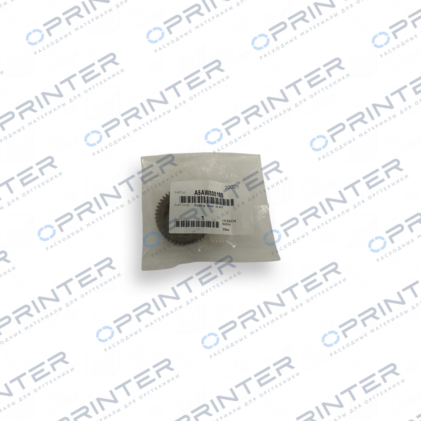 Подшипник Fusing Gear /A Konica Minolta A5AW808100 Подшипник Fusing Gear /A Konica Minolta A5AW808100