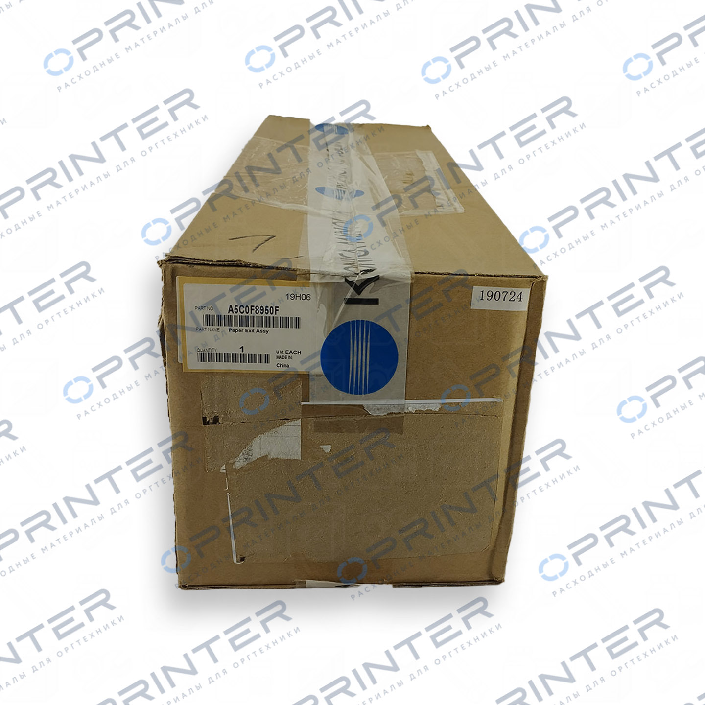 Узел вывода бумаги Konica Minolta A5C0F8950F Узел вывода бумаги Konica Minolta A5C0F8950F