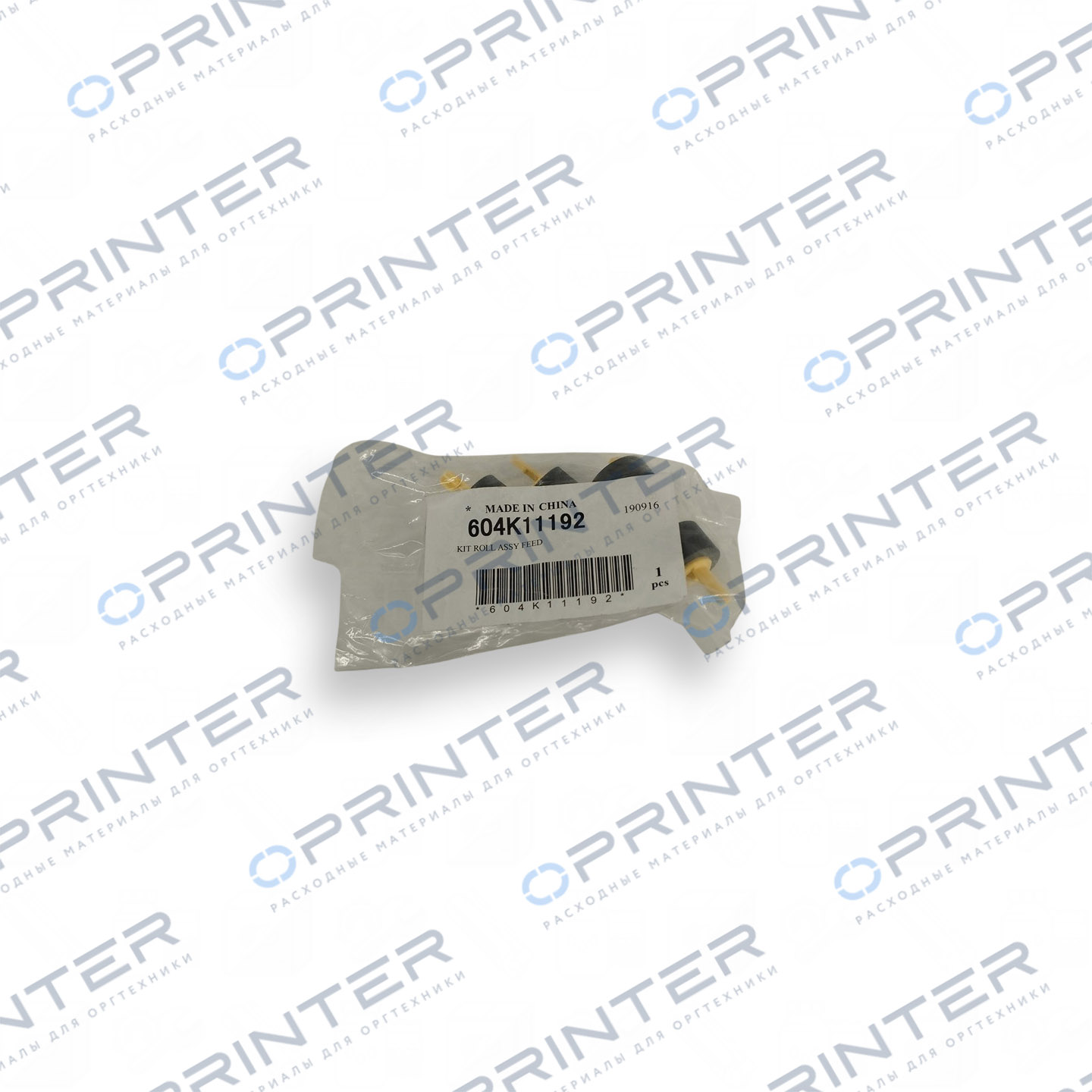 Комплект роликов подачи Xerox 604K11192