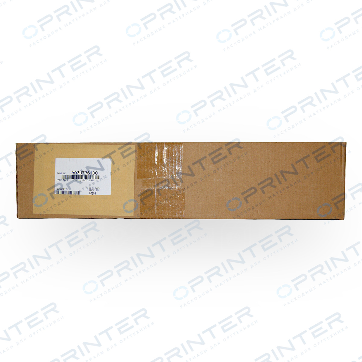 Ремень блока фиксации (совместимый) Konica Minolta A03U736100 Ремень блока фиксации (совместимый) Konica Minolta A03U736100