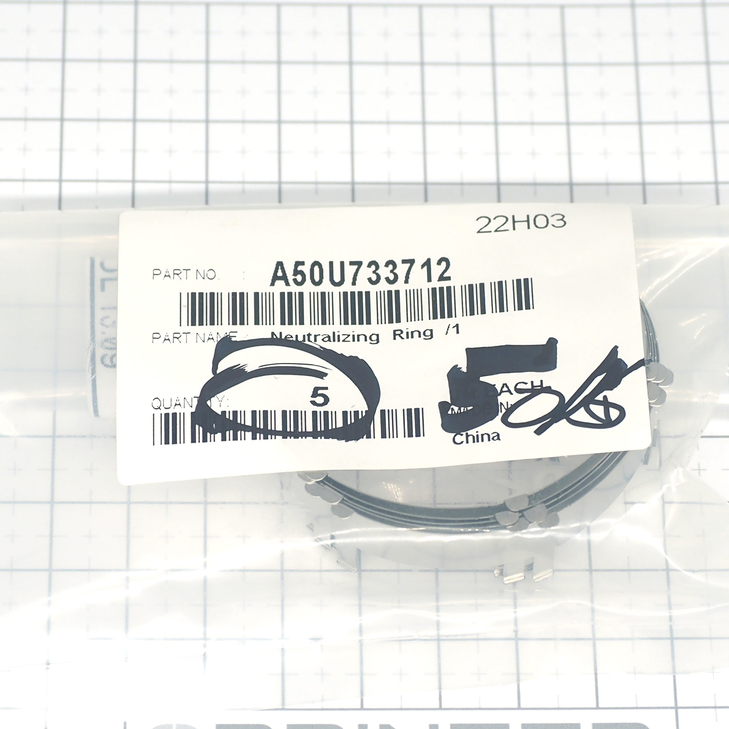 Нейтрализационная втулка Konica Minolta A50U733712