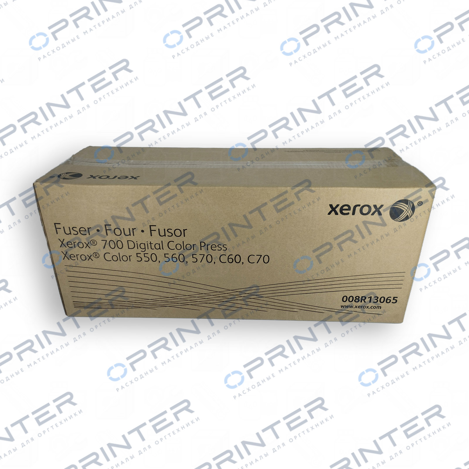 Фьюзер для Xerox 008R13065