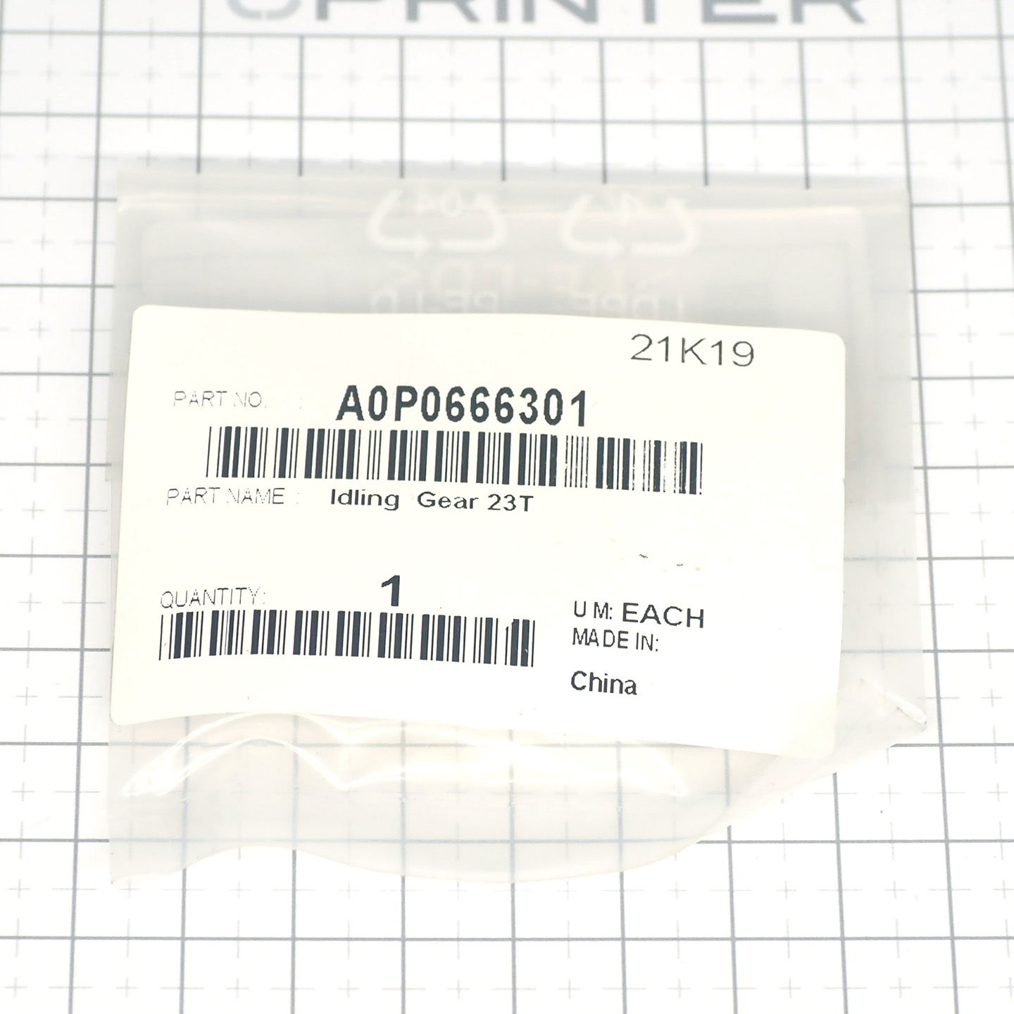 Шестерня Konica Minolta A0P0666301 Шестерня Konica Minolta A0P0666301