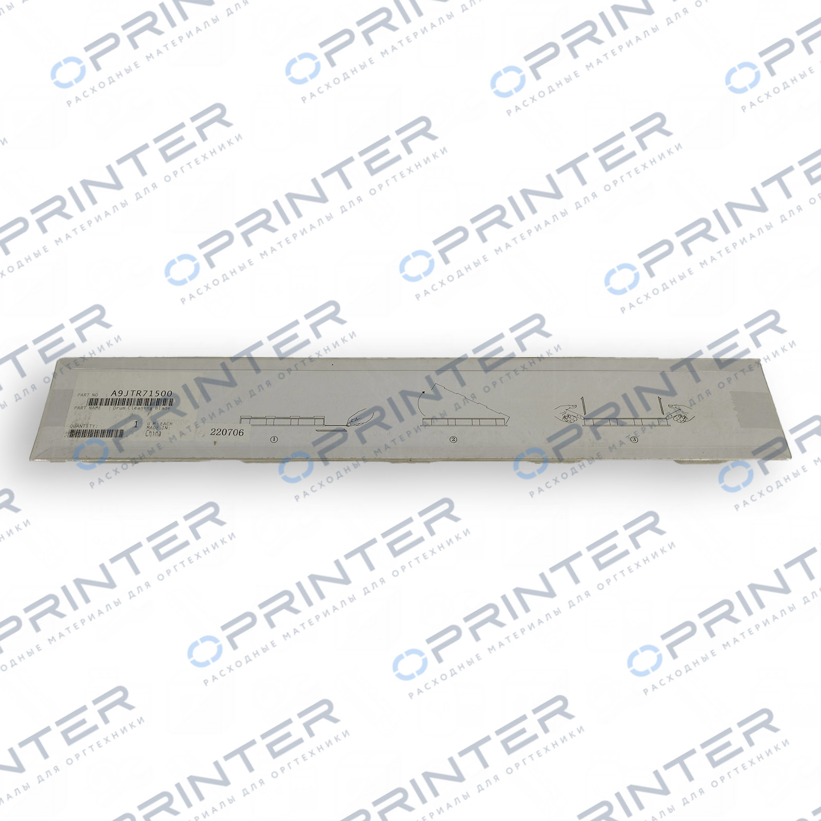 Нож очистки фотобарабана Konica Minolta A9JTR71500 Нож очистки фотобарабана Konica Minolta A9JTR71500