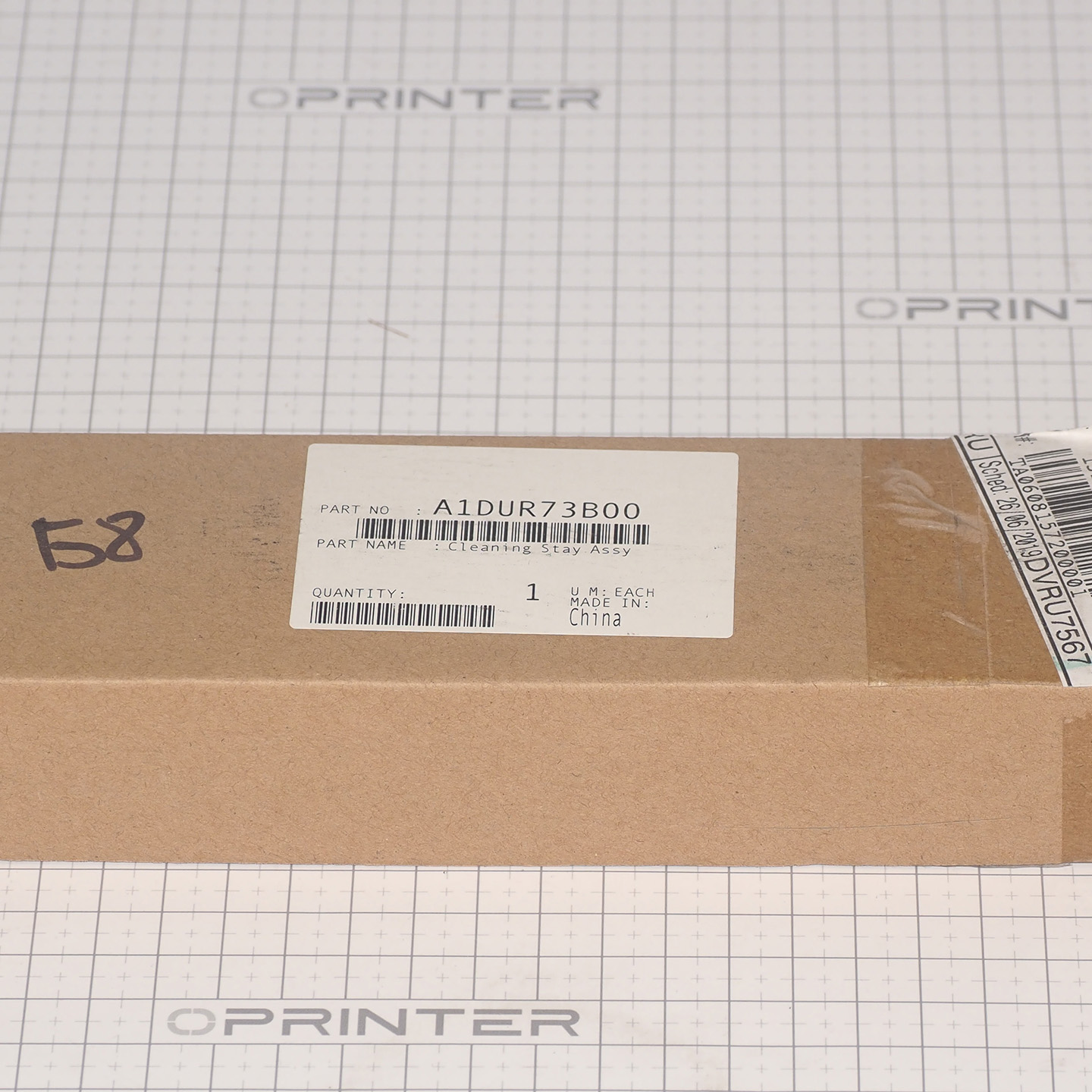 Лезвие очистки Konica Minolta A1DUR73B00