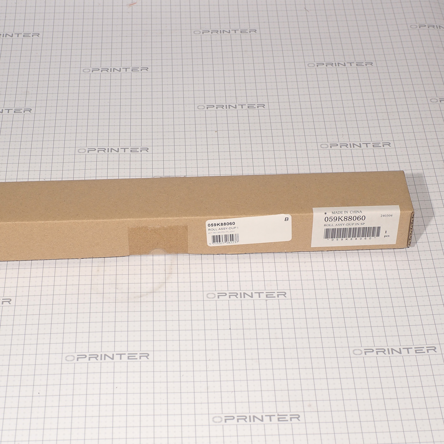 Ролик дуплекса Xerox 059K88060