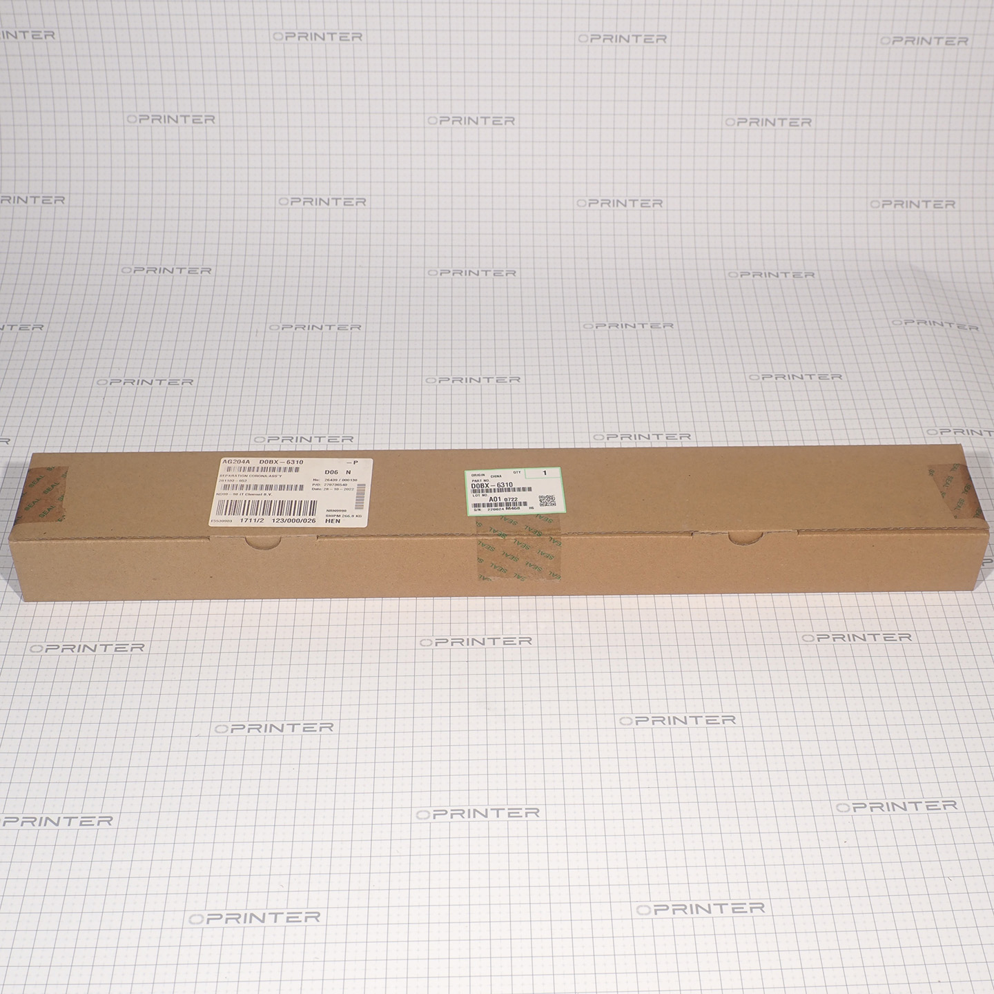 Коронатор отделения Ricoh D0BX6310