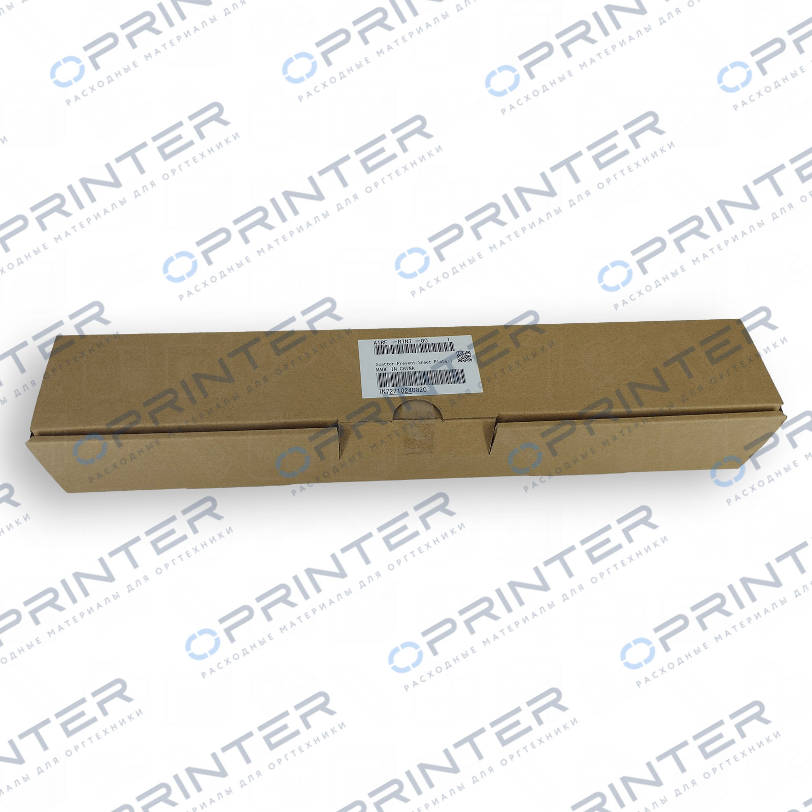 Пластина Konica Minolta A1RFR7N700 Пластина Konica Minolta A1RFR7N700