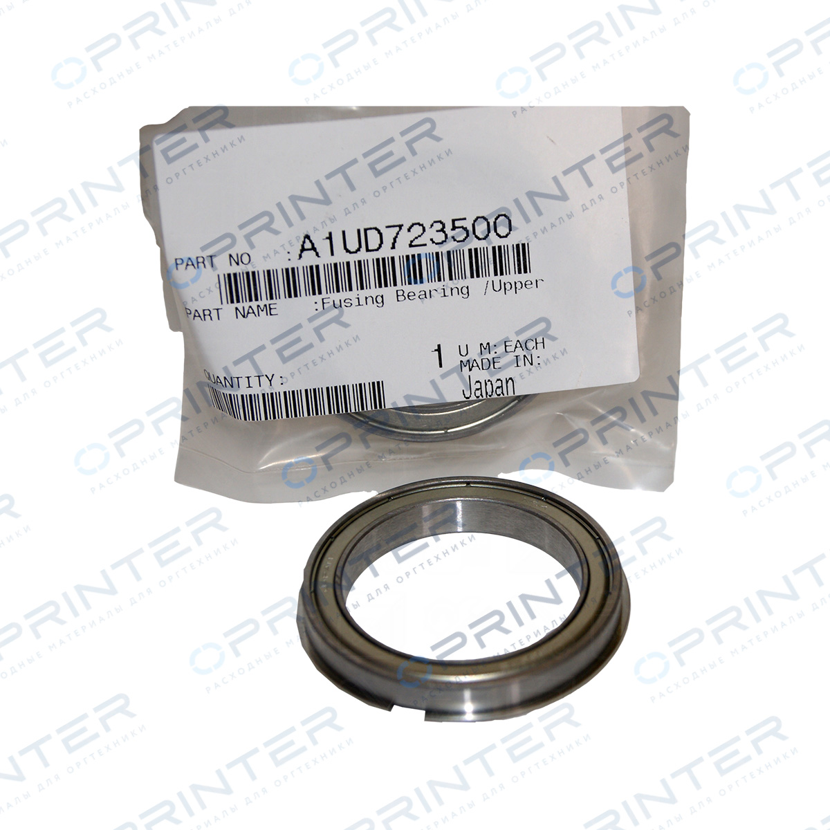 Подшипник качения верхний Konica Minolta A1UD723500 Подшипник качения верхний Konica Minolta A1UD723500