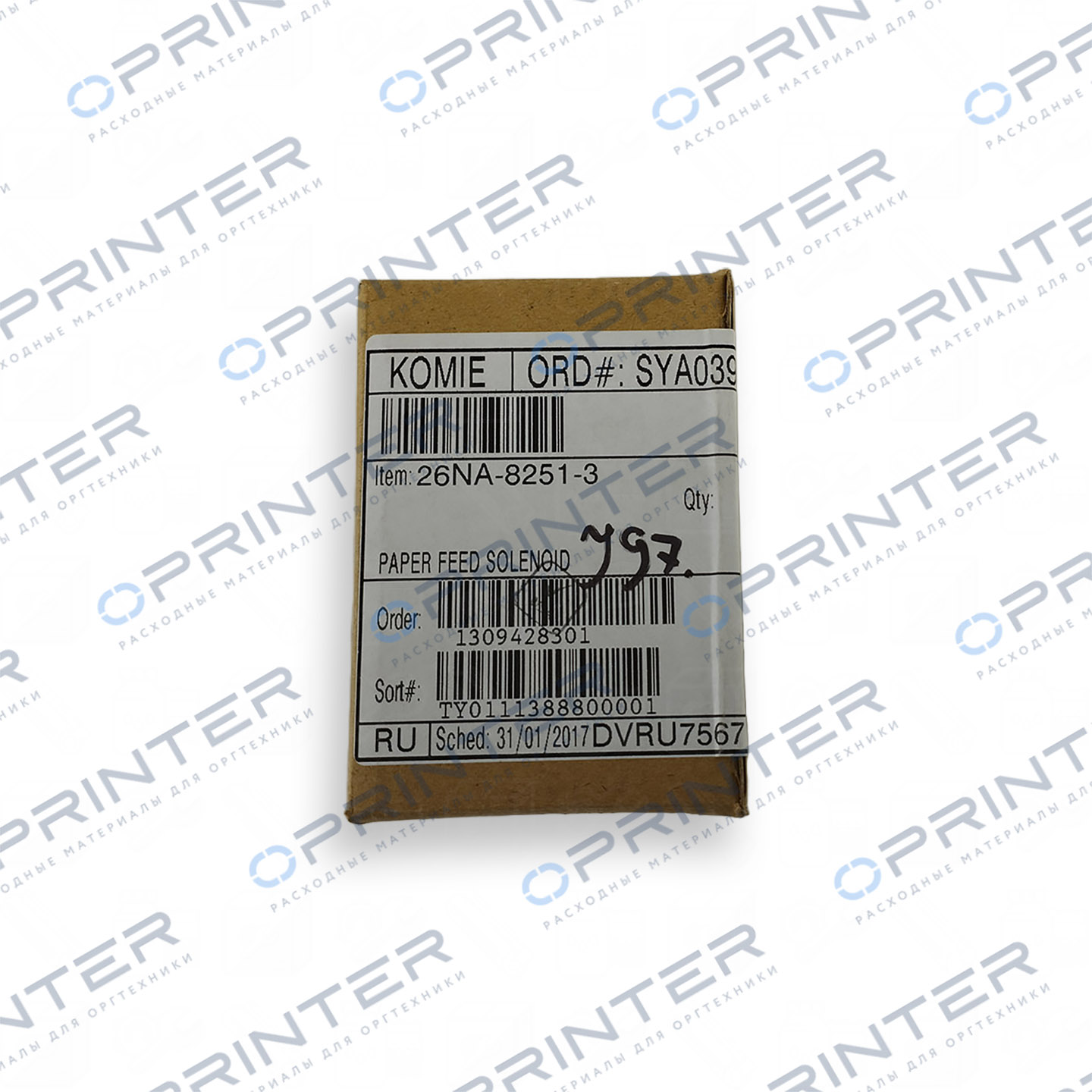 Соленоид Konica Minolta 26NA82513