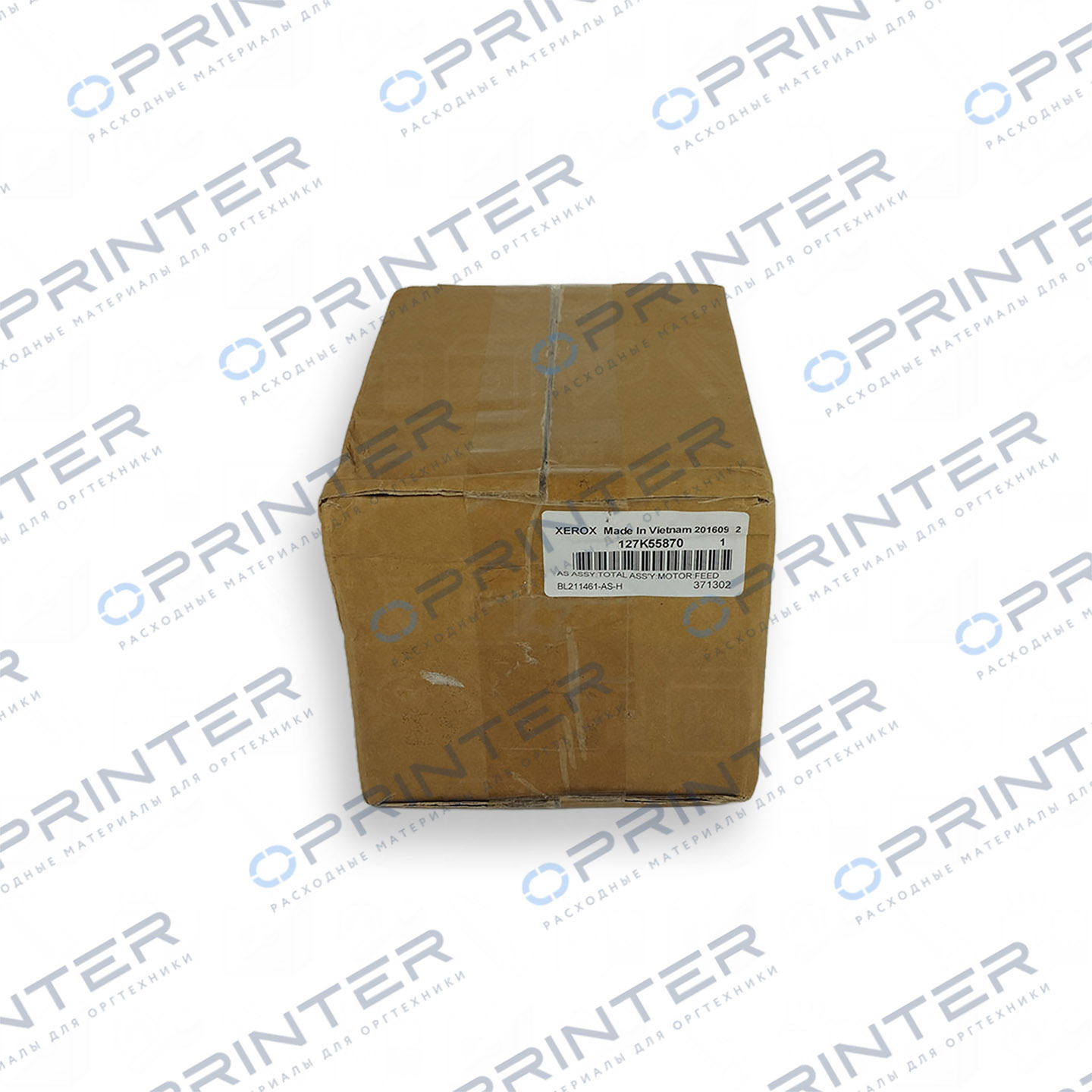 Двигатель в сборе Xerox 127K655870