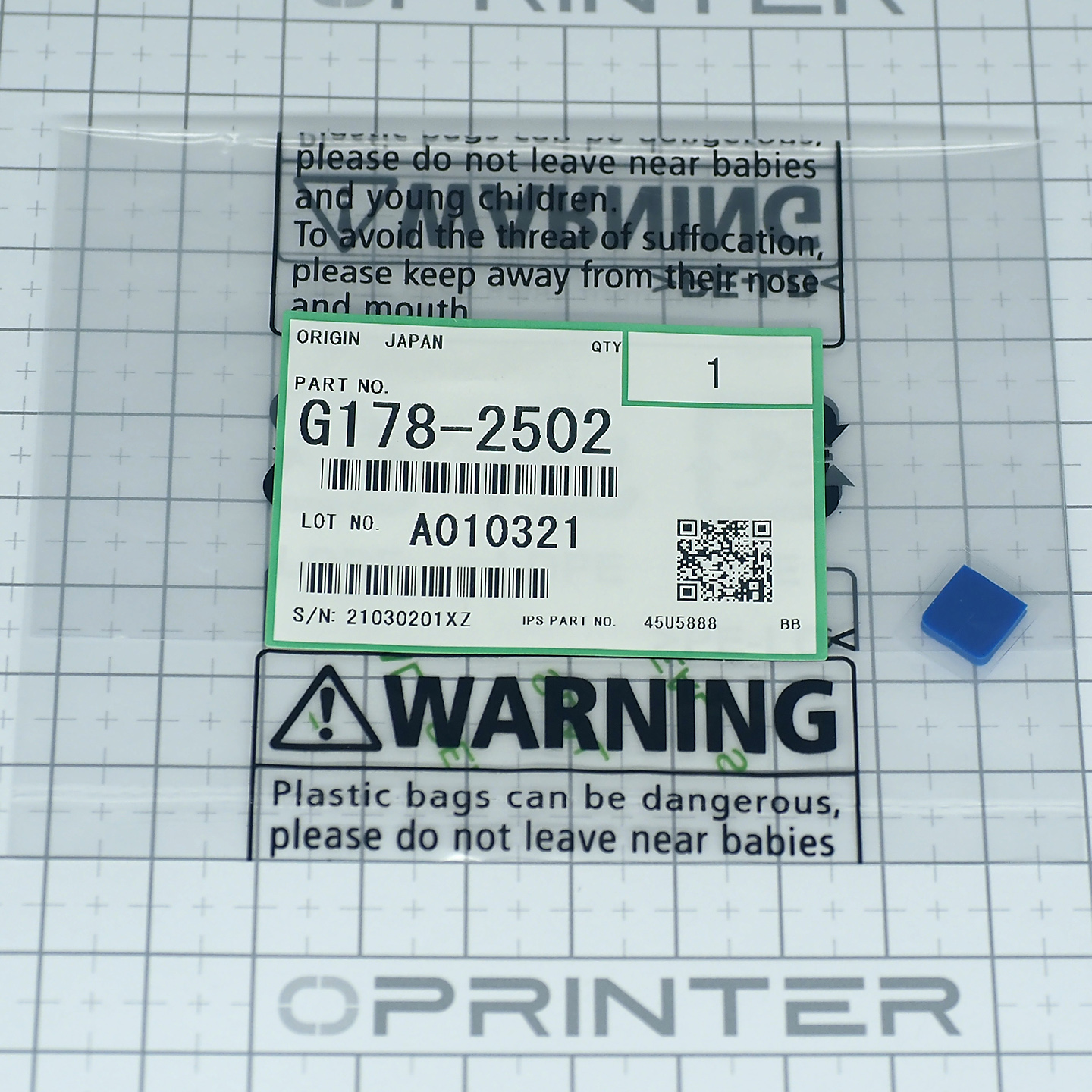 Демпфер коронатора Ricoh G1782502