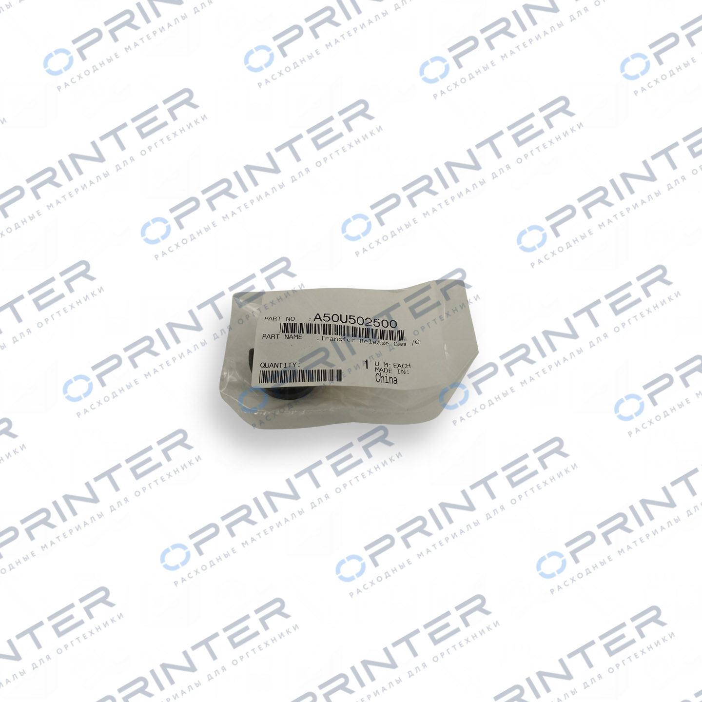 Прижим первого переноса правый Konica Minolta A50U502500 Прижим первого переноса правый Konica Minolta A50U502500