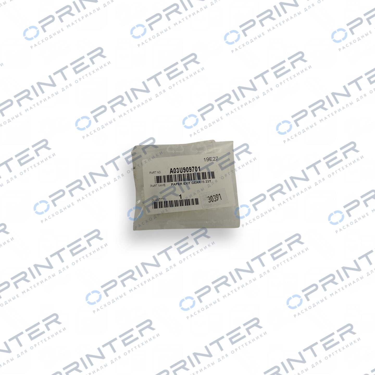 Шестерня (paper exit gear /3 23t) Konica Minolta A03U909701