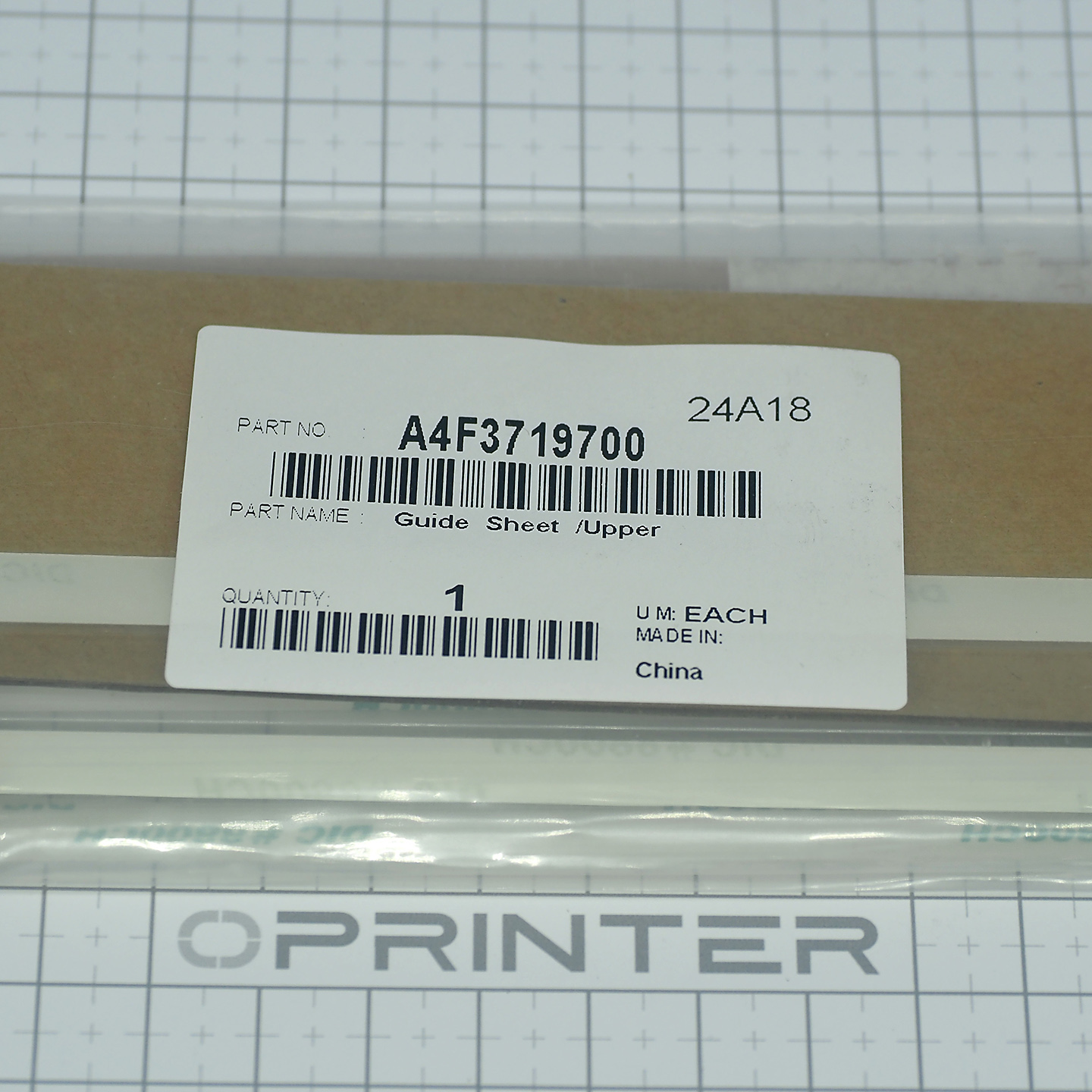 Центральная пластина Konica Minolta A4F3719700