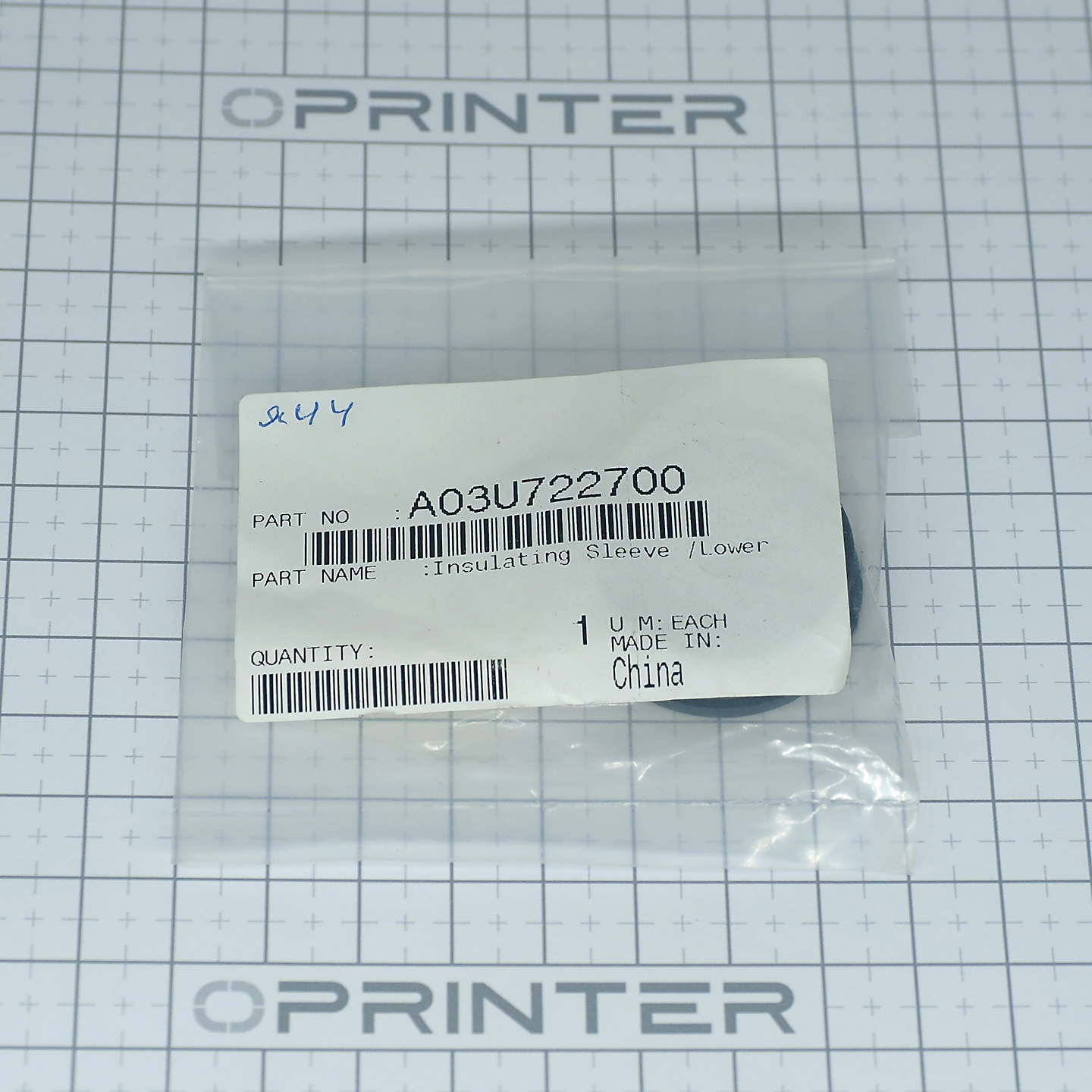 Термоизолирующая втулка нижняя Konica Minolta A50U756300