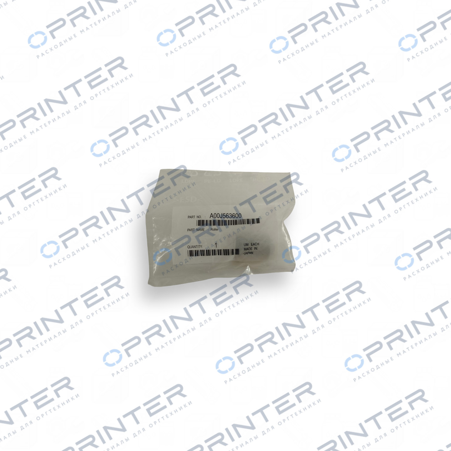 Ролик захвата Konica Minolta A00J563600