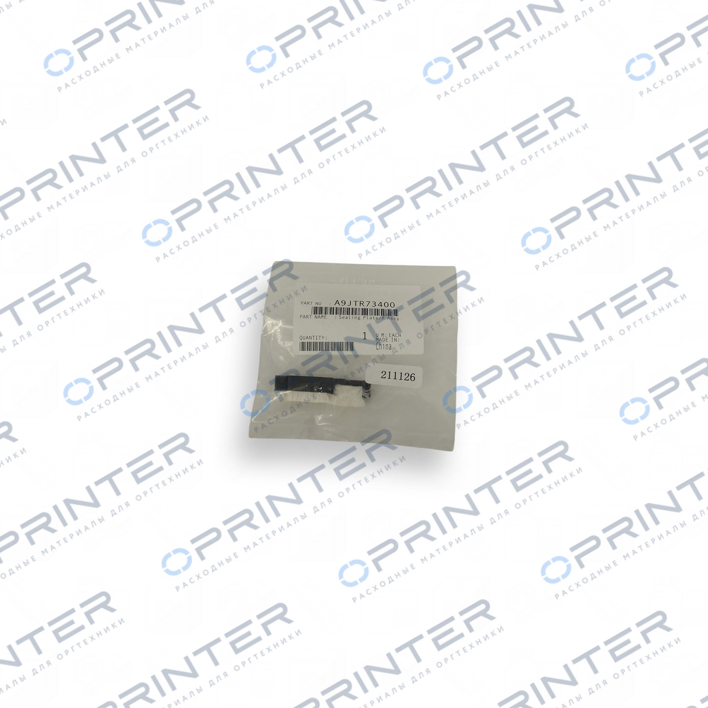Уплотнительная пластина/R в сборе Konica Minolta A9JTR73400 Уплотнительная пластина/R в сборе Konica Minolta A9JTR73400