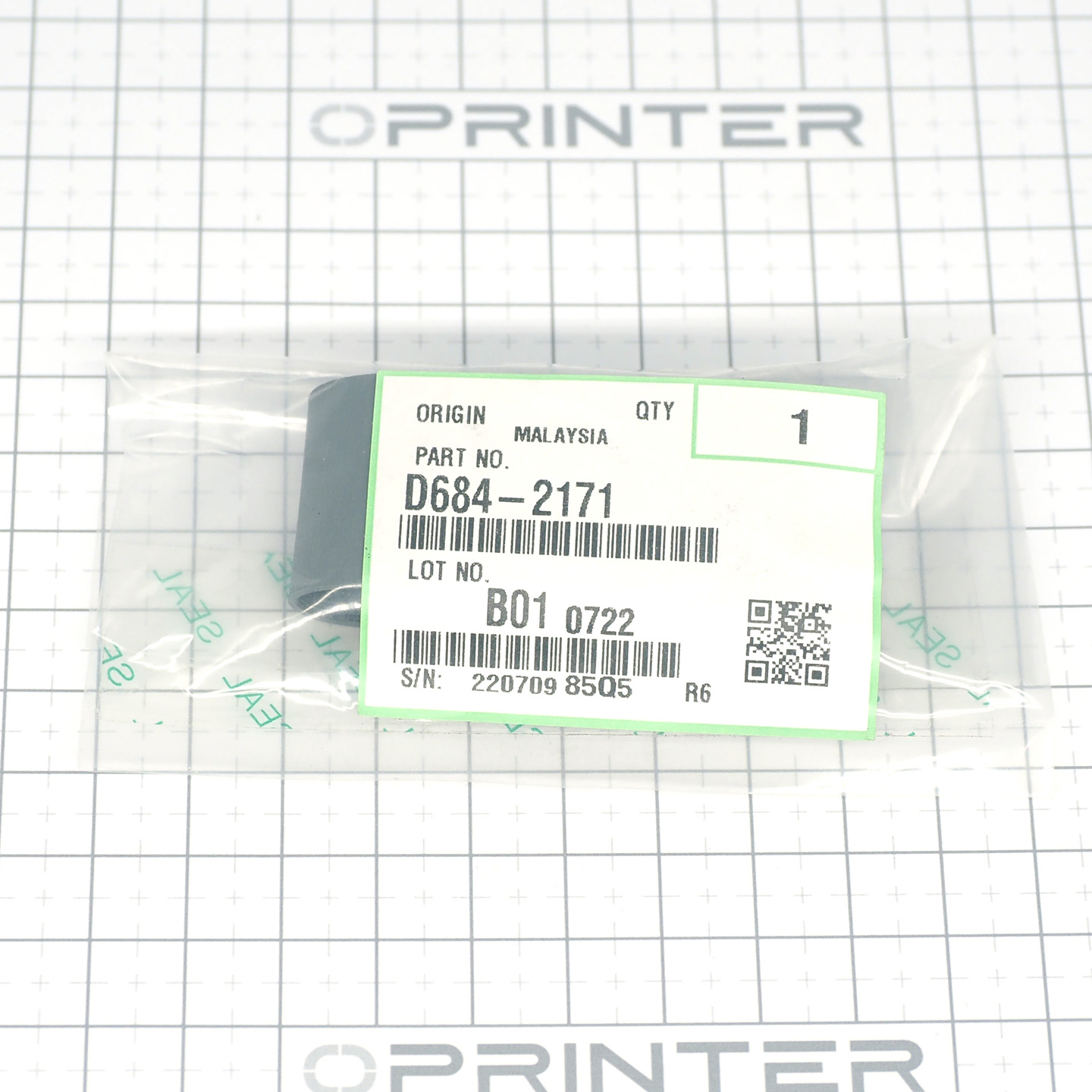 Ремень подачи бумаги Ricoh D6842171