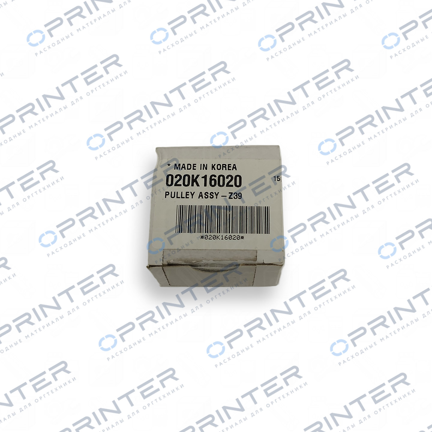 Муфта механическая Xerox 020K16020