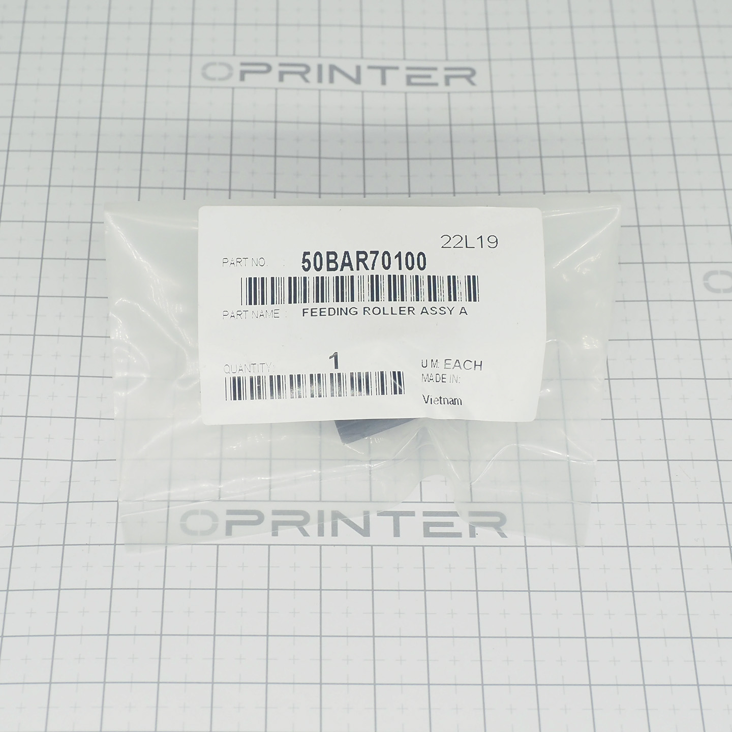 Ролик протяжки Konica Minolta 50BAR70100