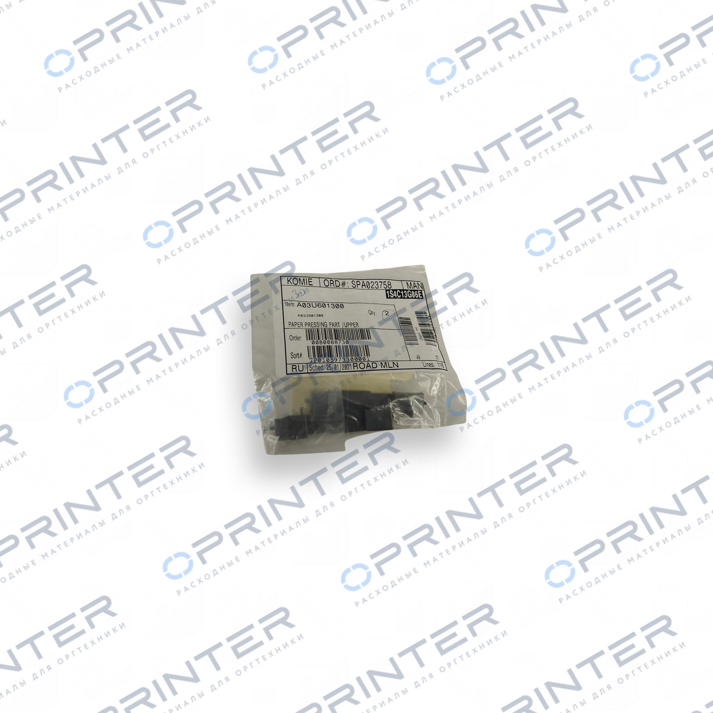 Деталь прижима бумаги верхняя Konica Minolta A03U601300