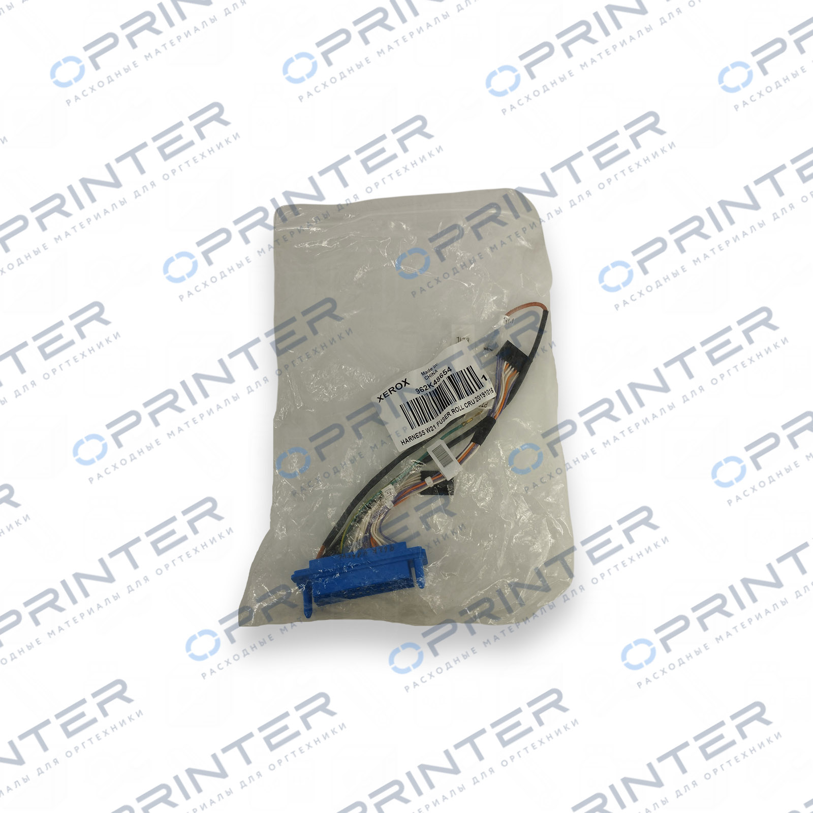 Кабель с разъемами Xerox 962K48654