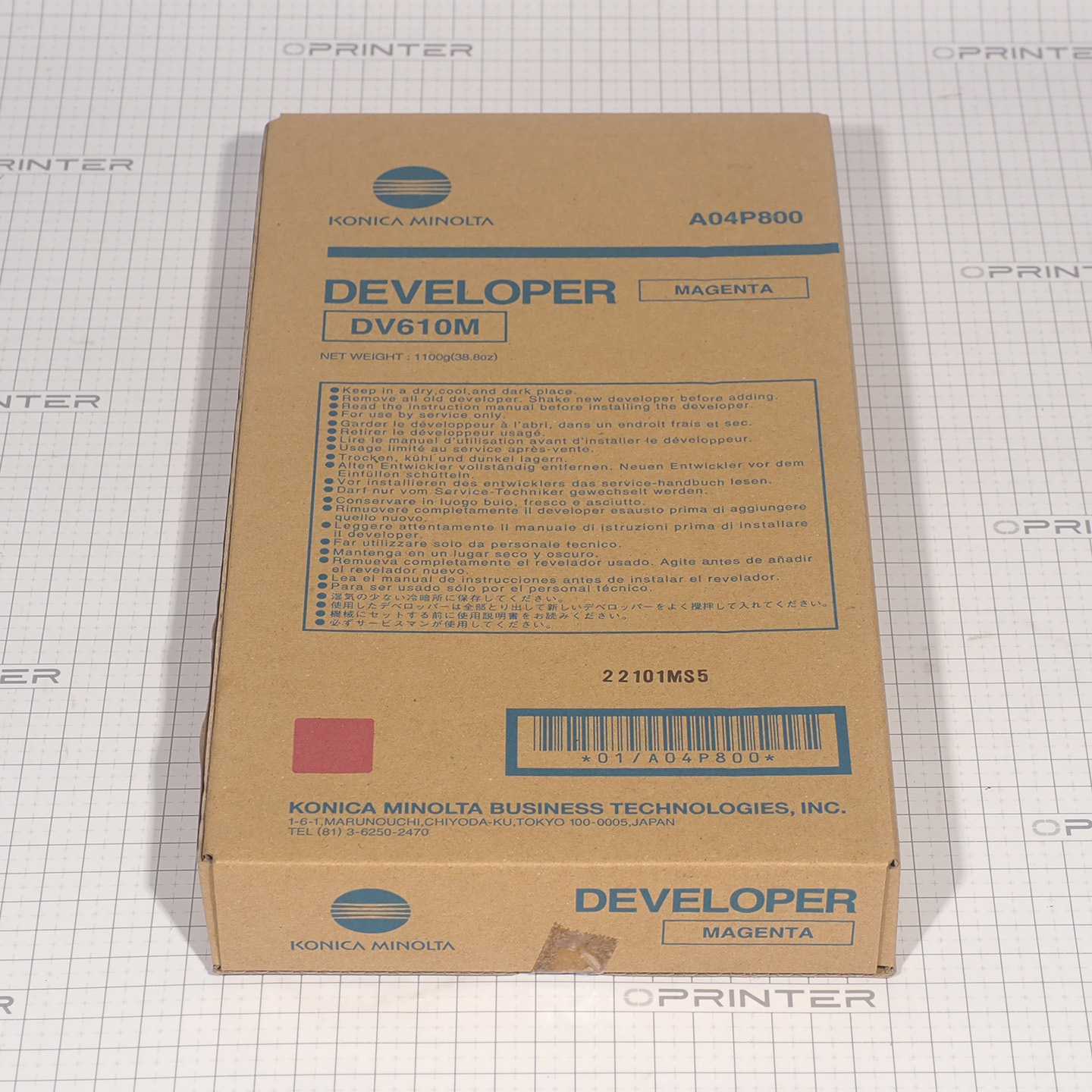 Девелопер DV-610M magenta пурпурный Konica Minolta A04P800