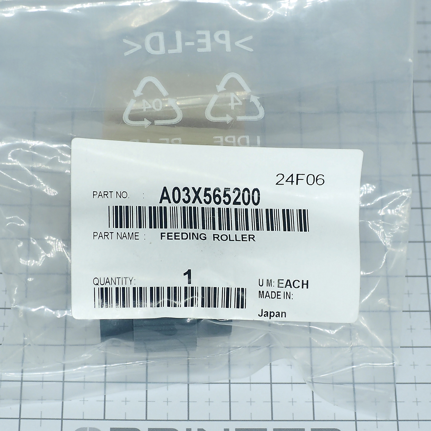 Ролик подачи бумаги Konica Minolta A03X565200