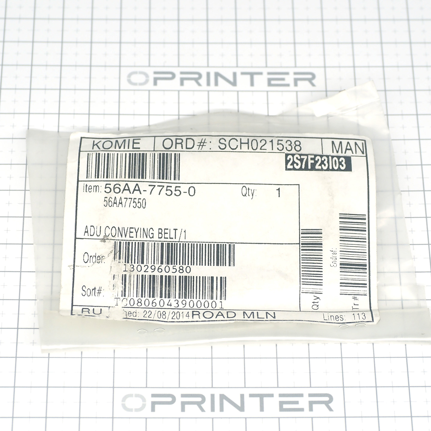 Зубчатый ремень Konica Minolta 56AA77550