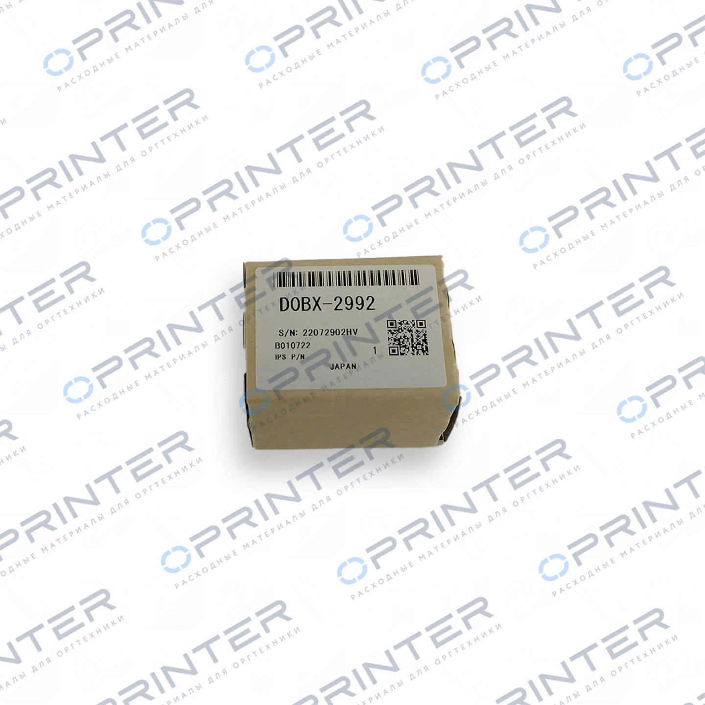 Разделительный ролик подачи бумаги Ricoh D0BX2992