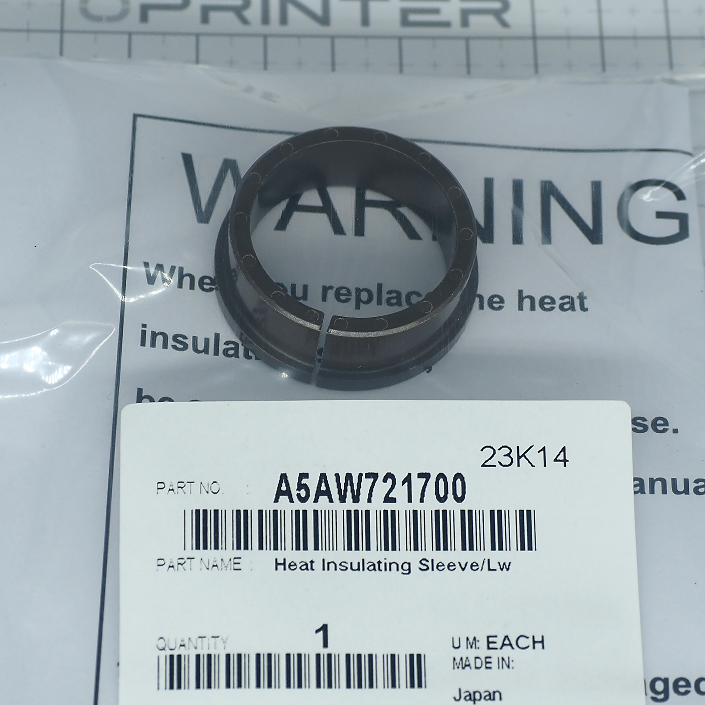 Термовтулка Konica Minolta A5AW721700