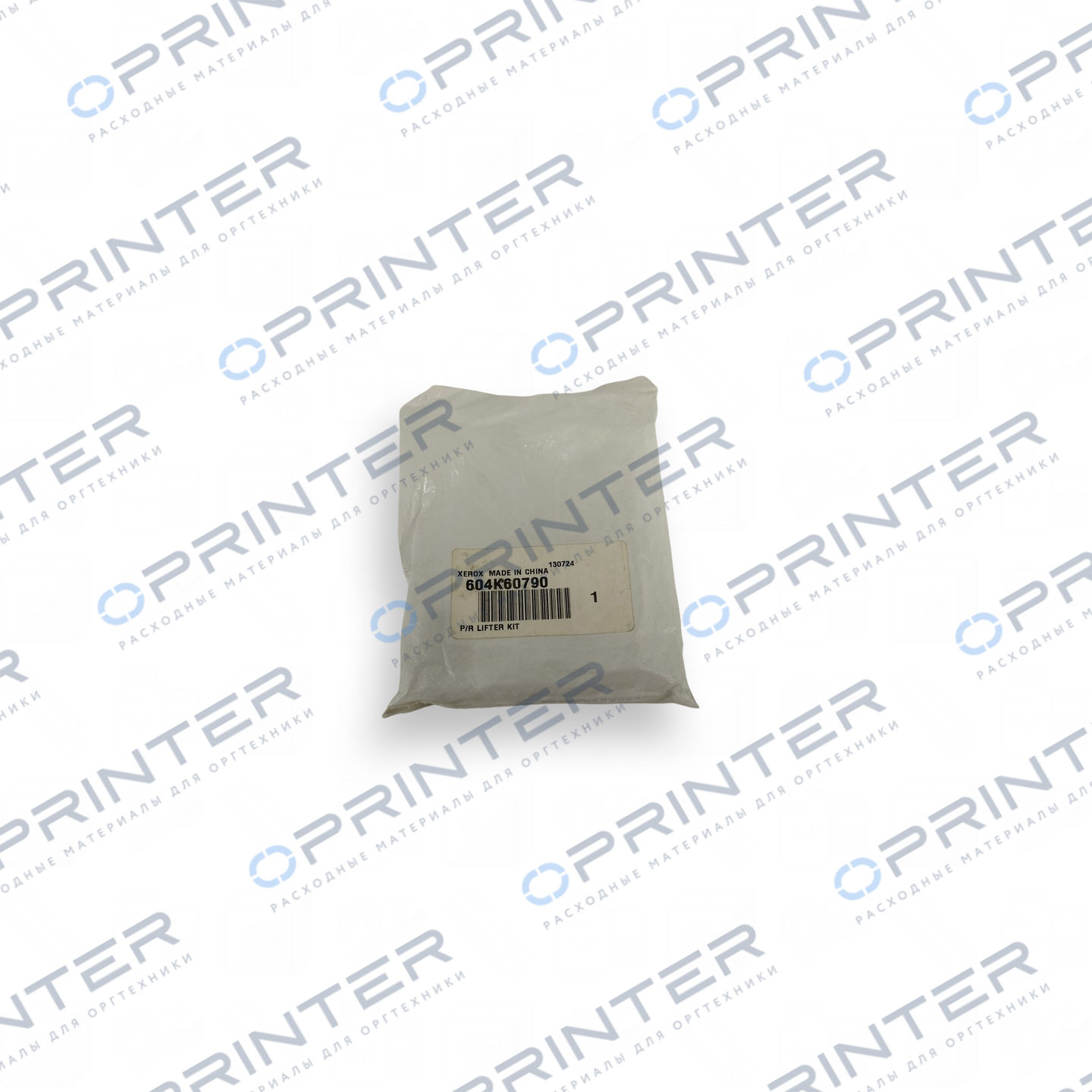 Подъемник прижимного ролика Xerox 604K60790