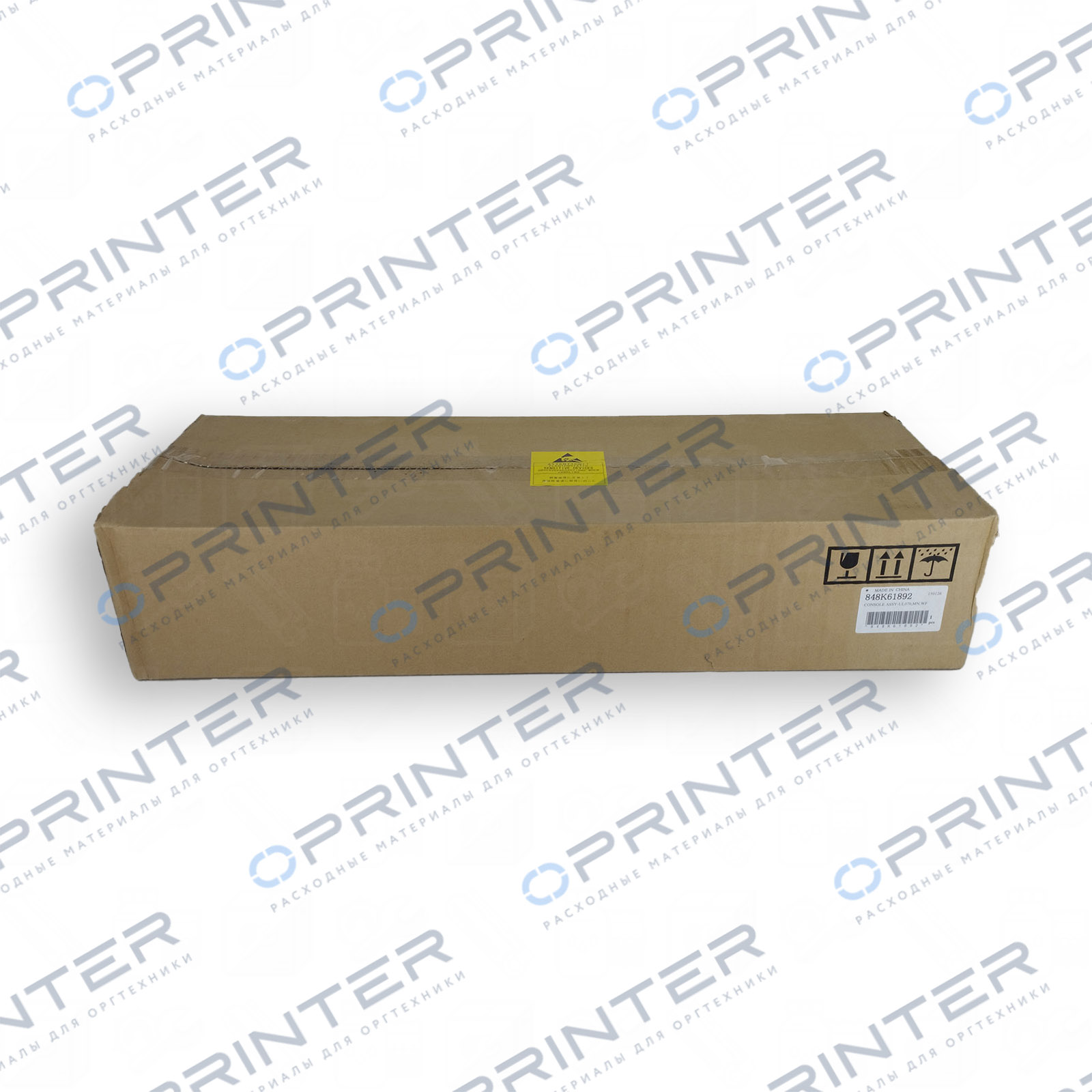 Контрольная панель Xerox 848K61892
