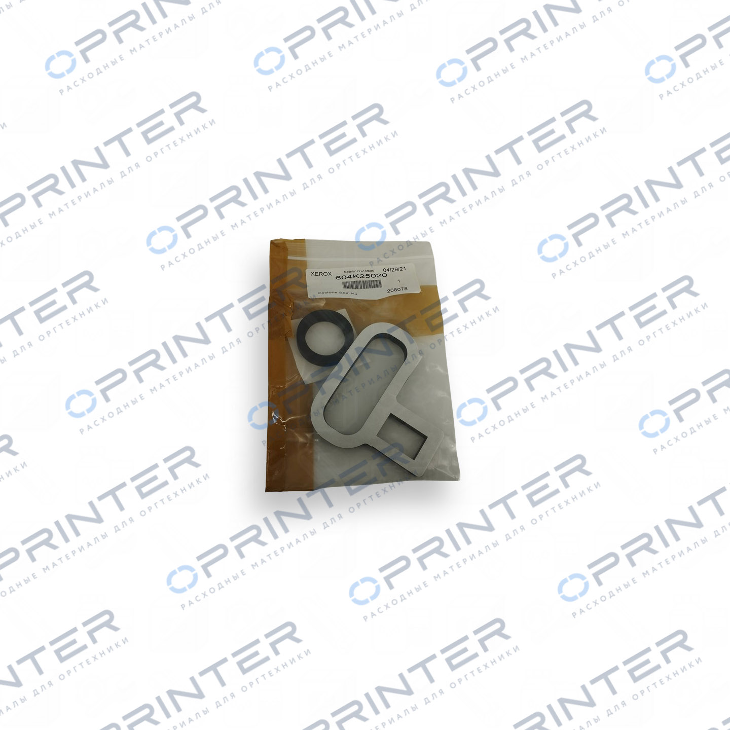 Прокладки Xerox 604K25020