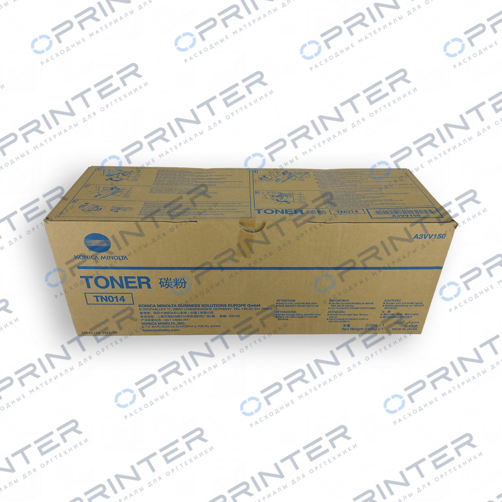 Тонер TN-014 (2100гр) black черный Konica Minolta A3VV150