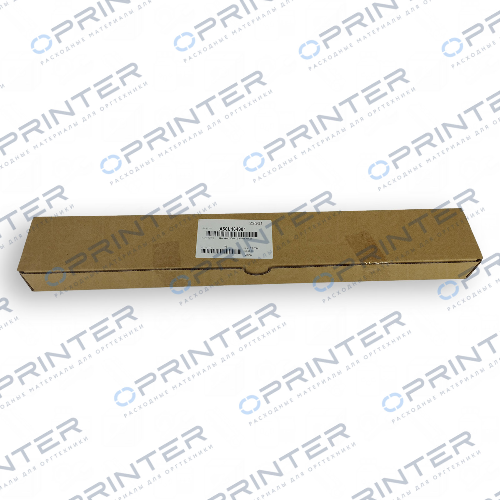 Пылезащитный фильтр Konica Minolta A50U164901 Пылезащитный фильтр Konica Minolta A50U164901