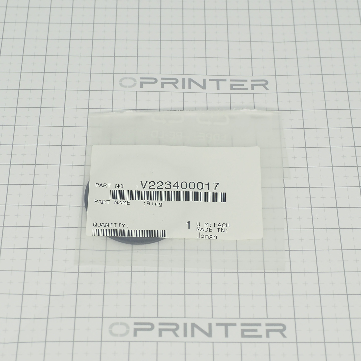 Стопорное кольцо Konica Minolta V223400017