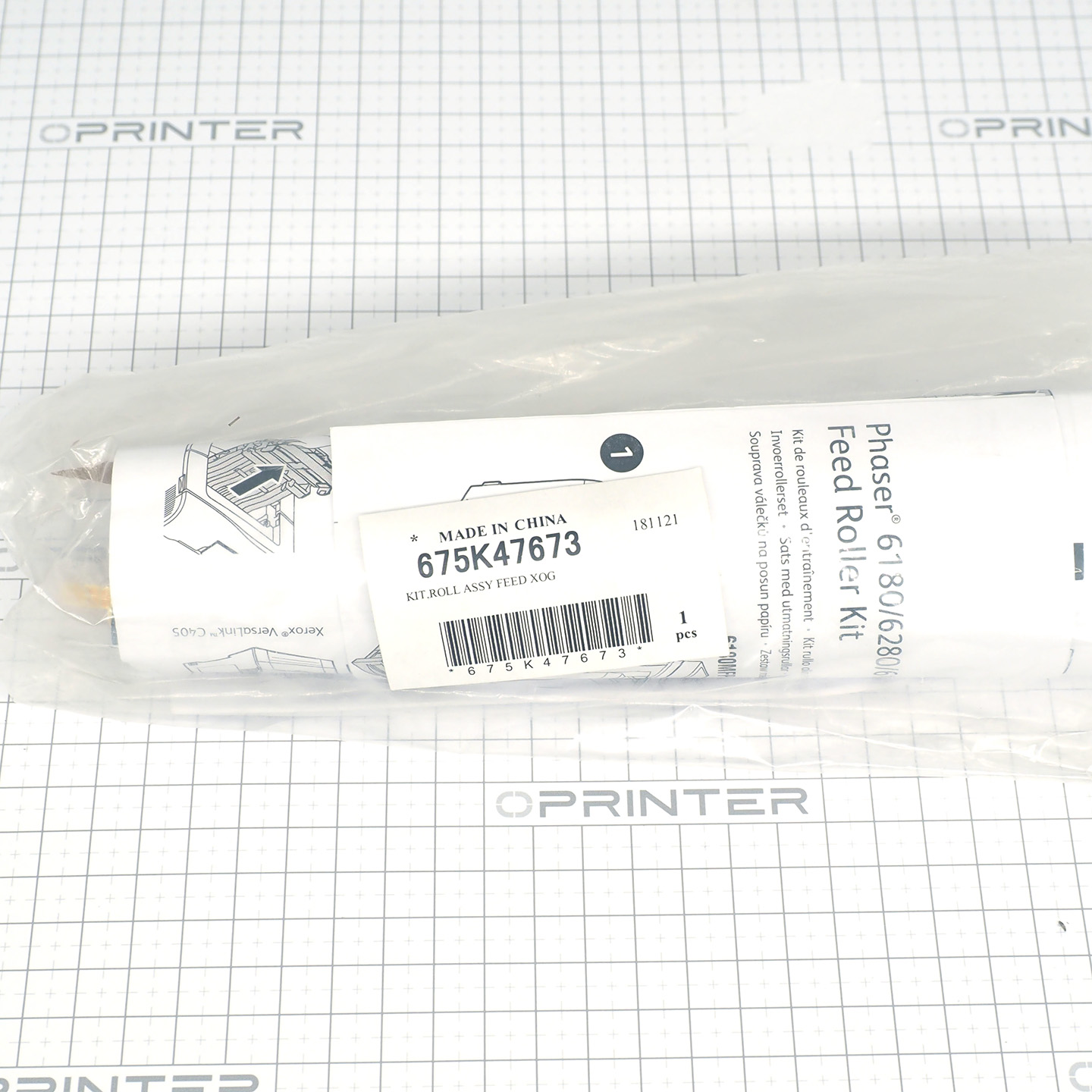 Ролики подачи/отделения Xerox 675K47673