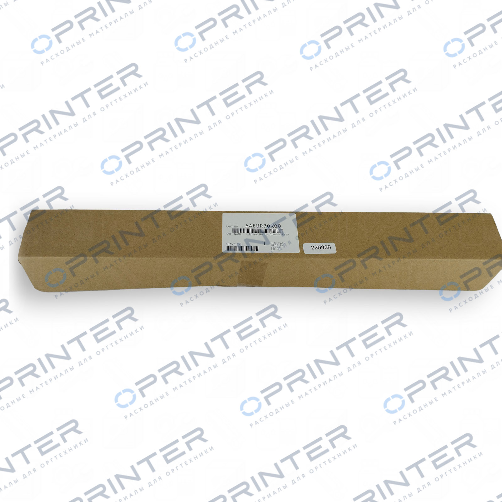 Ролик (Toner guide brush assembly) Konica Minolta A4EUR70K00 Ролик (Toner guide brush assembly) Konica Minolta A4EUR70K00