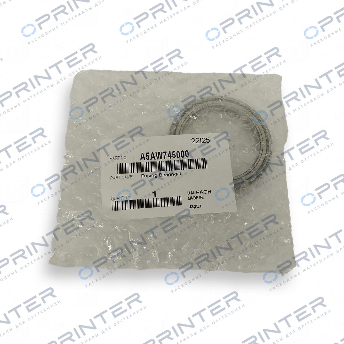Подшипник качения Konica Minolta A5AW745000 Подшипник качения Konica Minolta A5AW745000