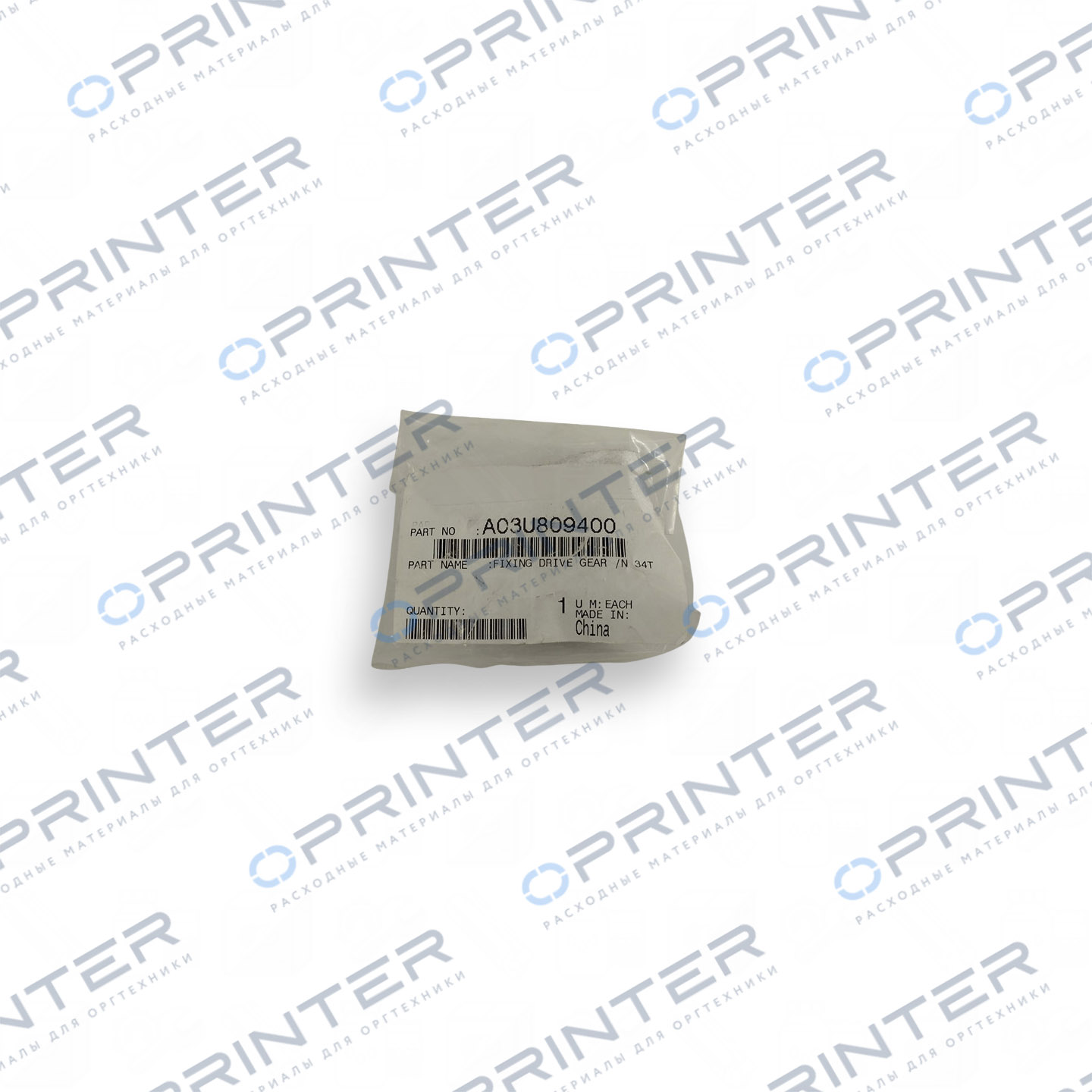 Шестерня (fixing drive gear /n 34t) Konica Minolta A03U809400