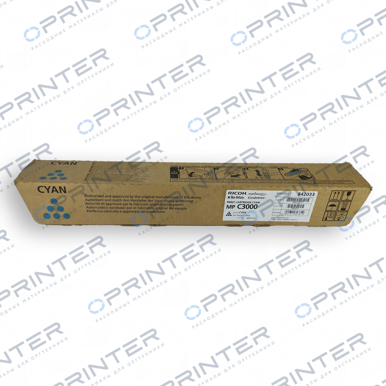 Картридж лазерный cyan Ricoh 842033 Картридж лазерный cyan Ricoh 842033