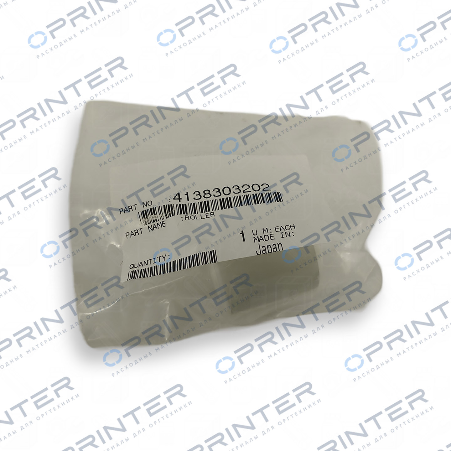 Ролик подачи бумаги Konica Minolta 4138303202