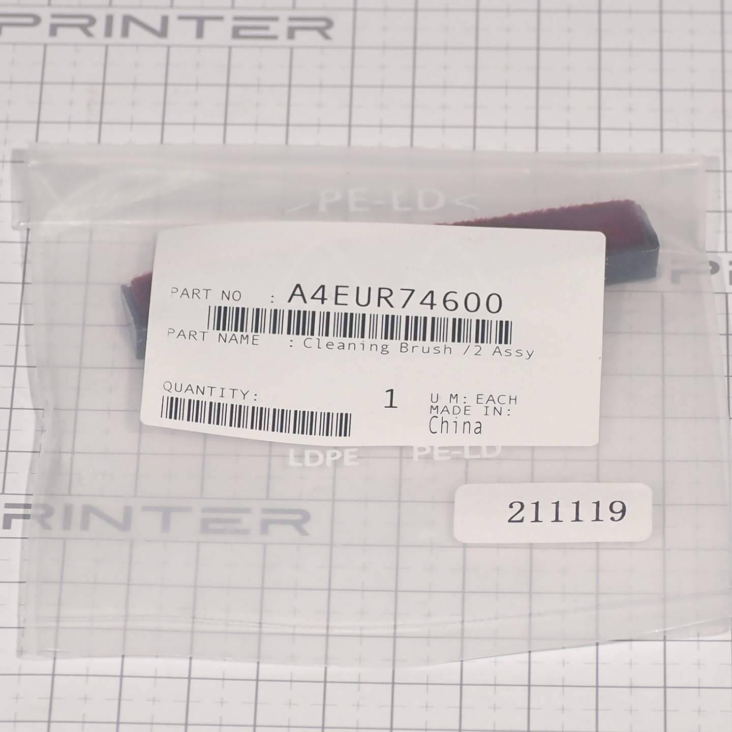 Чистящая пластина /2 Konica Minolta A4EUR74600