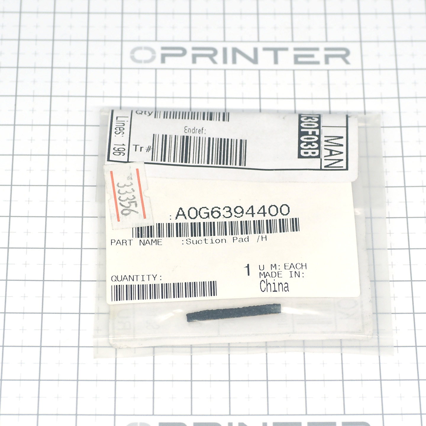 Уплотнитель H Konica Minolta A0G6394400