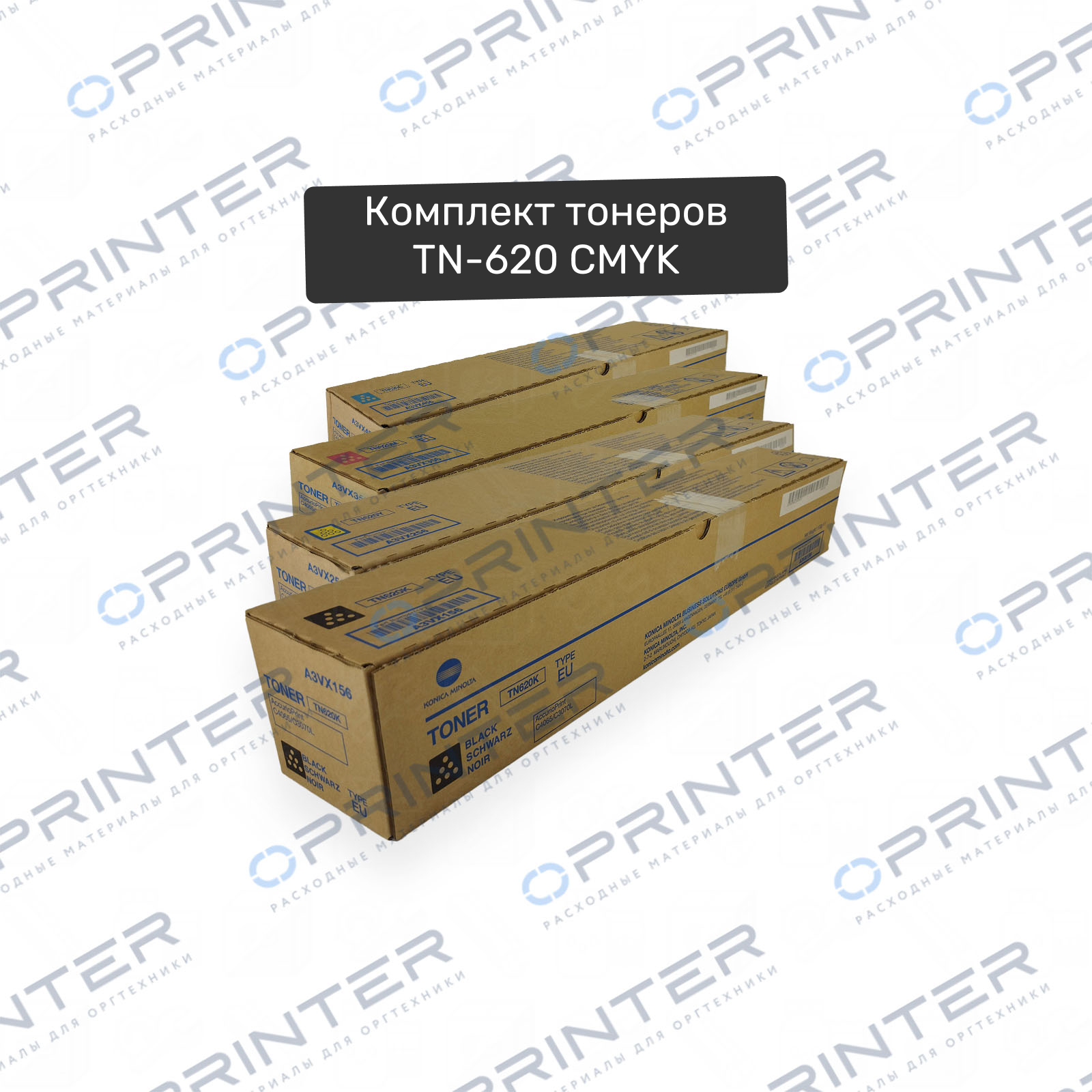 Комплект тонеров TN-620 CMYK Konica Minolta Комплект тонеров TN-620 CMYK Konica Minolta